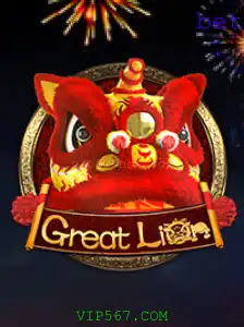 Descubra o Emocionante Mundo de GreatLion: Um Guia Completo