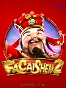 FaCaiShen2: Uma Jornada pelo Universo dos Jogos de Azar Online