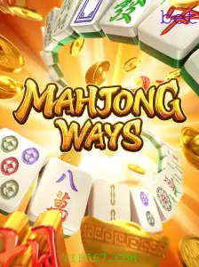 Descubra MahjongWays: Um Guia Completo sobre o Jogo e Suas Regras