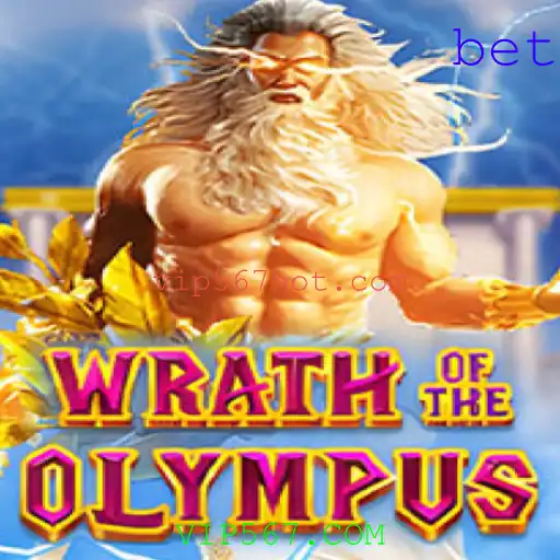 WrathofOlympus: Mergulhe na Mitologia e Aventura