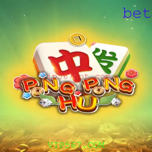 Descubra o Fascinante Mundo de PONGPONGHU e Conecte-se com VIP567.COM